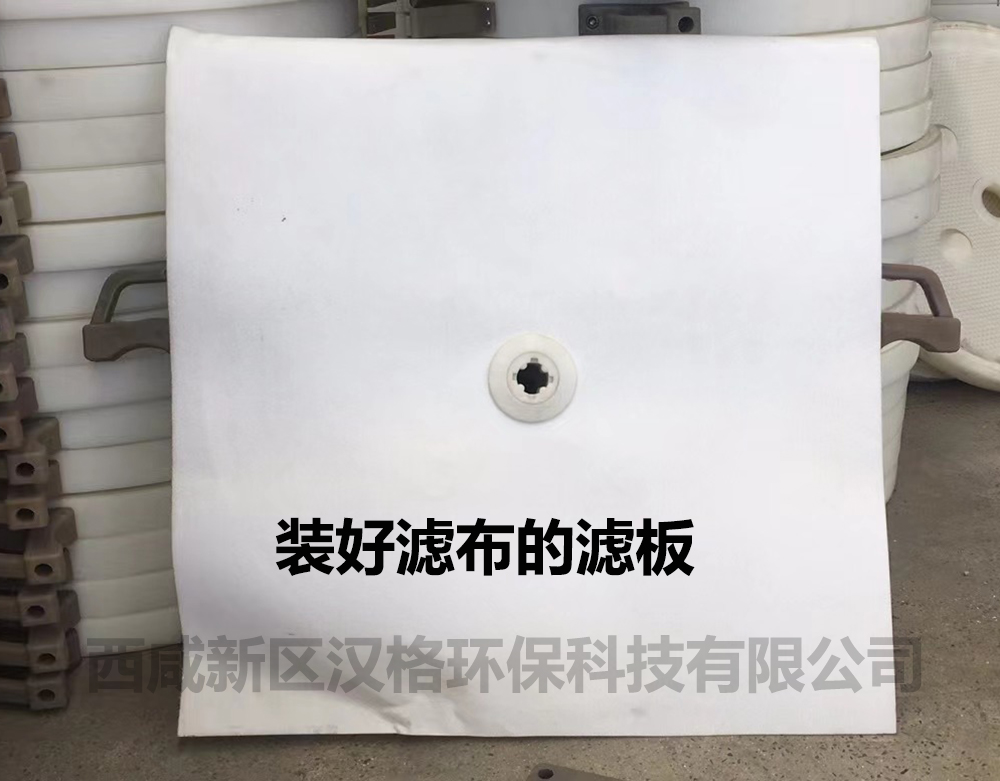 壓濾機濾布的材質(zhì)有哪些？